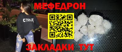 спиды Пугачёв
