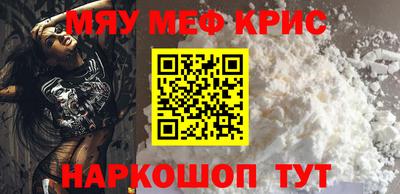 спиды Пугачёв