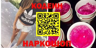 кристаллы Пыть-Ях