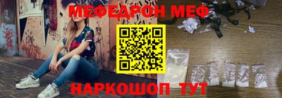 спиды Пугачёв