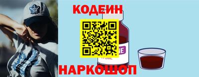кристаллы Пыть-Ях