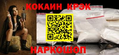 винт Пушкино