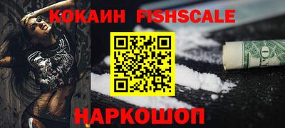 винт Пушкино