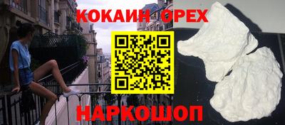 спиды Пугачёв