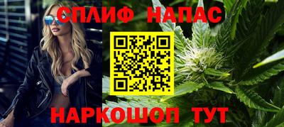 кристаллы Пыть-Ях