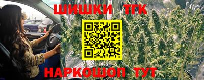 кристаллы Пыть-Ях