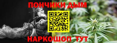 спиды Пугачёв