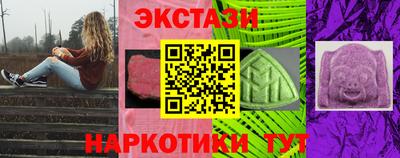 спиды Пугачёв