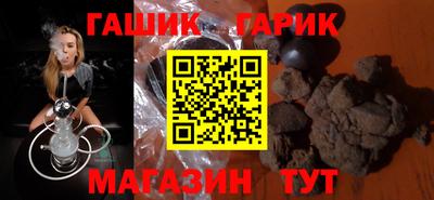 кристаллы Пыть-Ях