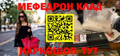 винт Пушкино
