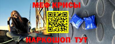 спиды Пугачёв